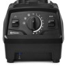 Blender Vitamix E520 Seria EXPLORIAN - Panoul de comandă