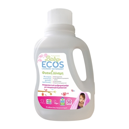 Detergent lichid, pentru hăinuțele bebelușilor, cu liliac și unt de shea, 1.5l, Ecos
